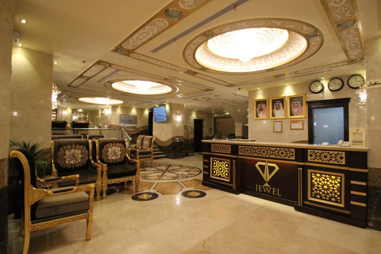 מכה Al Adl Jewel Hotel חדר תמונה